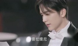 校长的欲望,共创教育辉煌未来