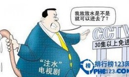 潜规则是什么意思,职场生存法则的隐性解读